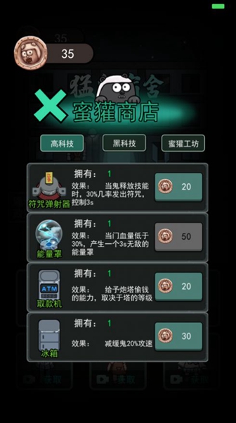 ƽ棨ǧģʽ
