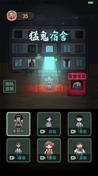 ƽ棨ǧģʽ