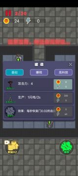ǺڼϷ޵а