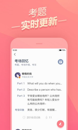 ˼ֻ
