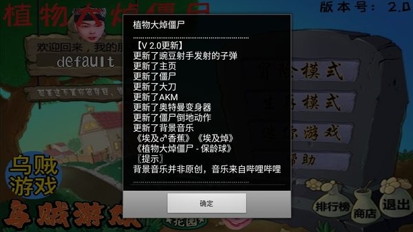 ֲ̽ʬ7.0