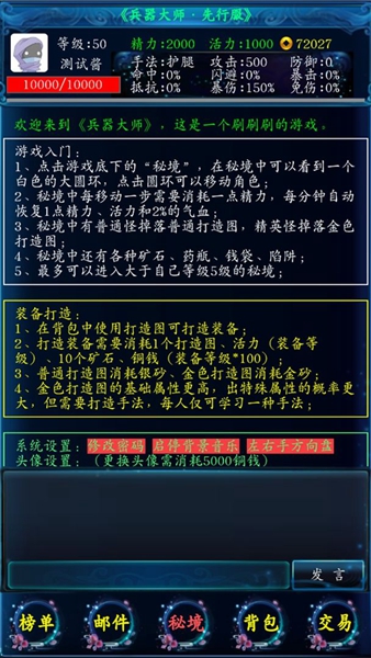 ʦ