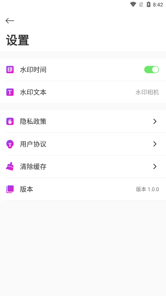 ǰƵAPP