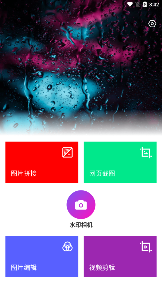 ǰƵAPP