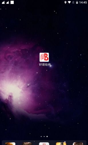 ά