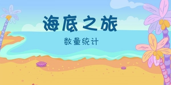 Ħ˼ά2022