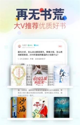 С˵iOS
