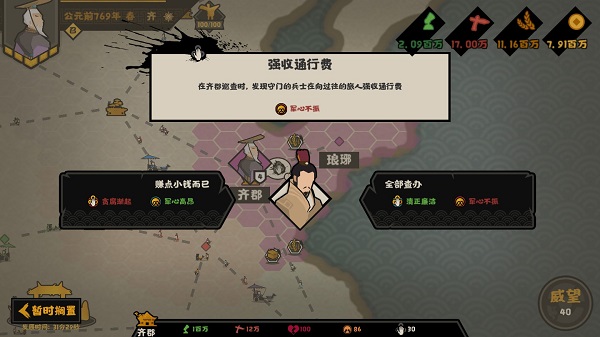 ޻ڻ