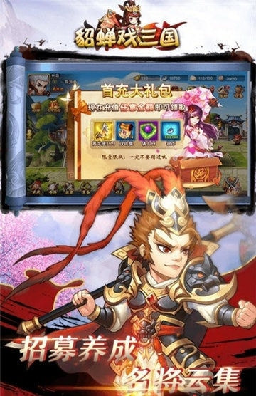 Ϸ̬棨δߣ