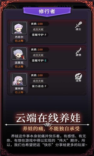 ֮