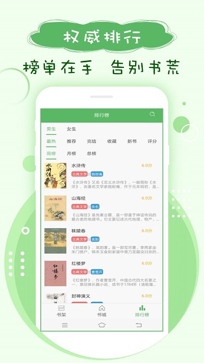 Ѱapp