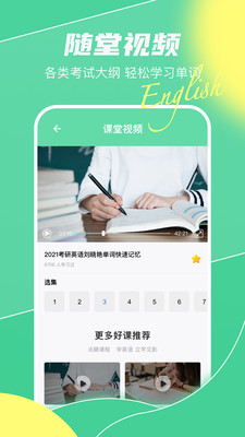 appٷ