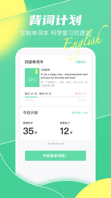 appٷ