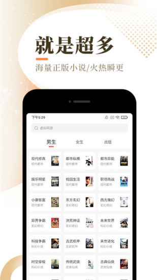 С˵APP