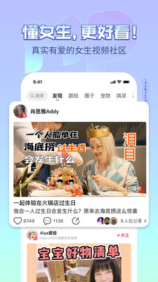 appٷ