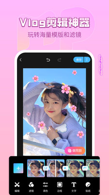 appٷ
