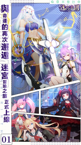 Թ