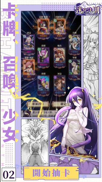 Թ