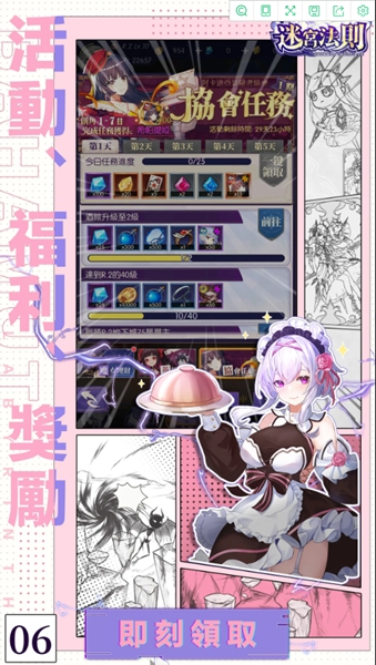 Թ