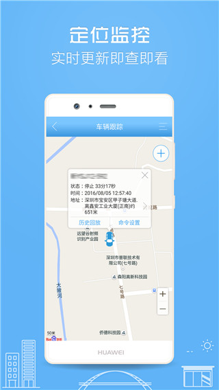 鳵2022