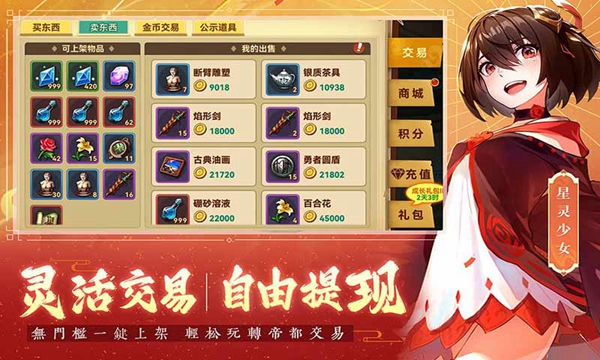 ʥ֮