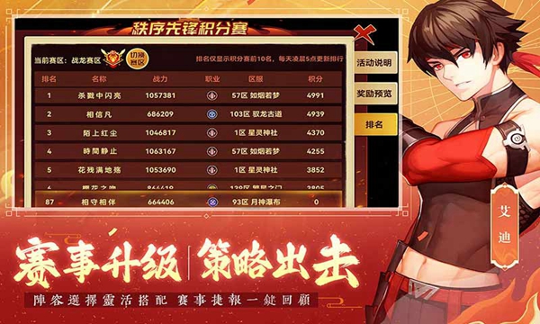 ʥ֮