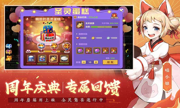 ʥ֮
