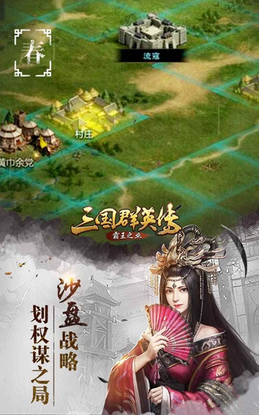 ȺӢonline