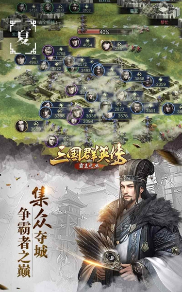 ȺӢonline