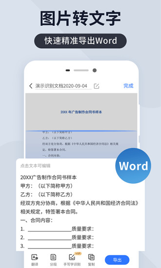 ɨ2022