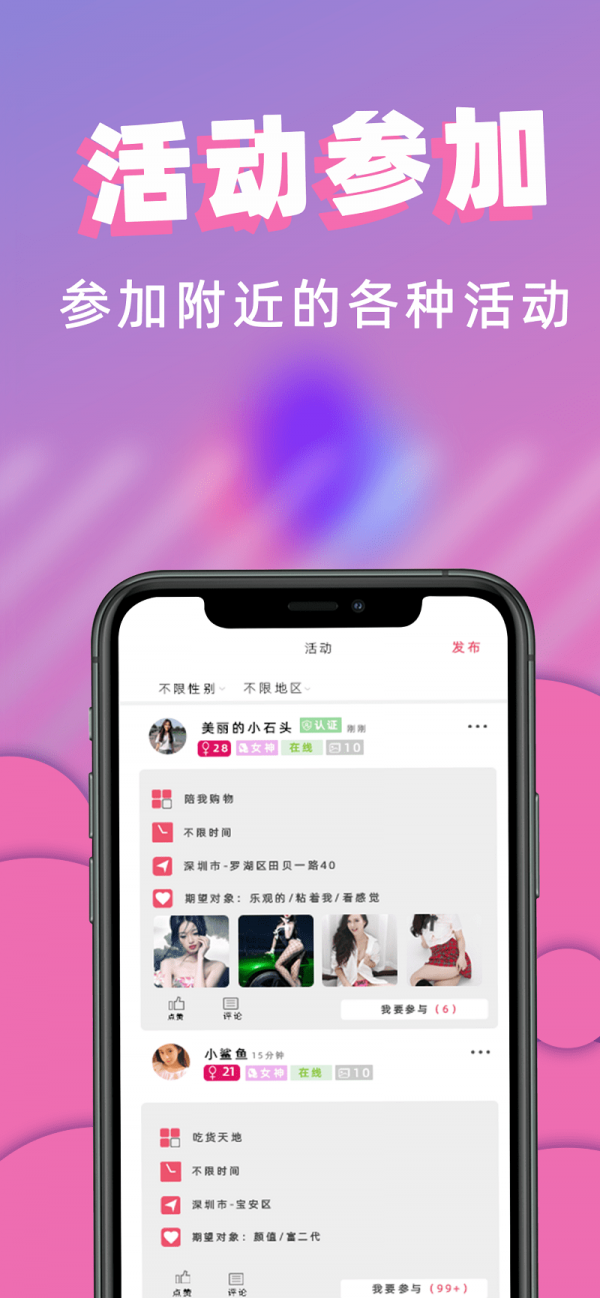罻Ѱ