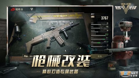ȷ溺