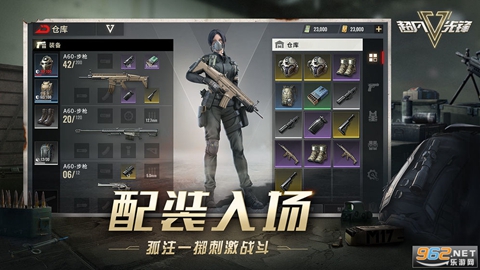 ȷ溺
