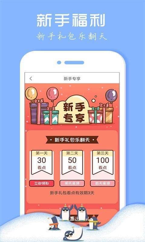 С˵iOS