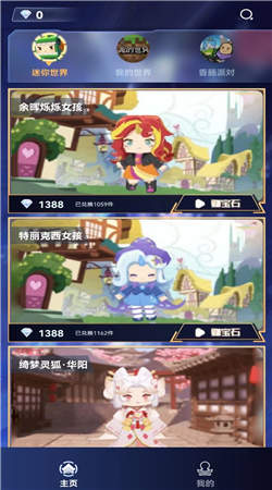 ҫappٷ