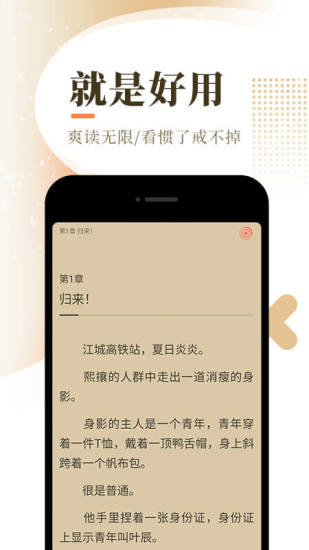 С˵app