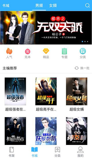 鱦