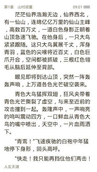鱦