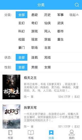 鱦