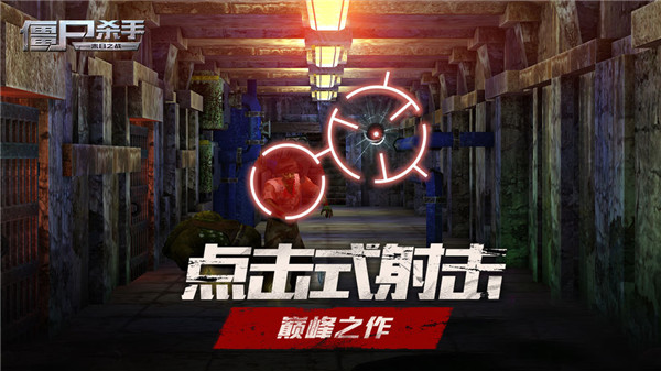 ʬɱ