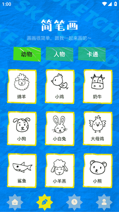 Artstudio滭