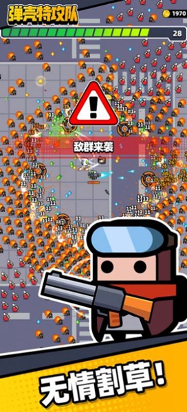 ع°汾