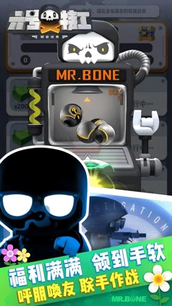 ع