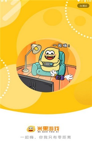 ׹Ϸapp