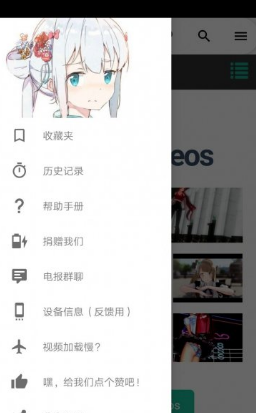 iwaraվ