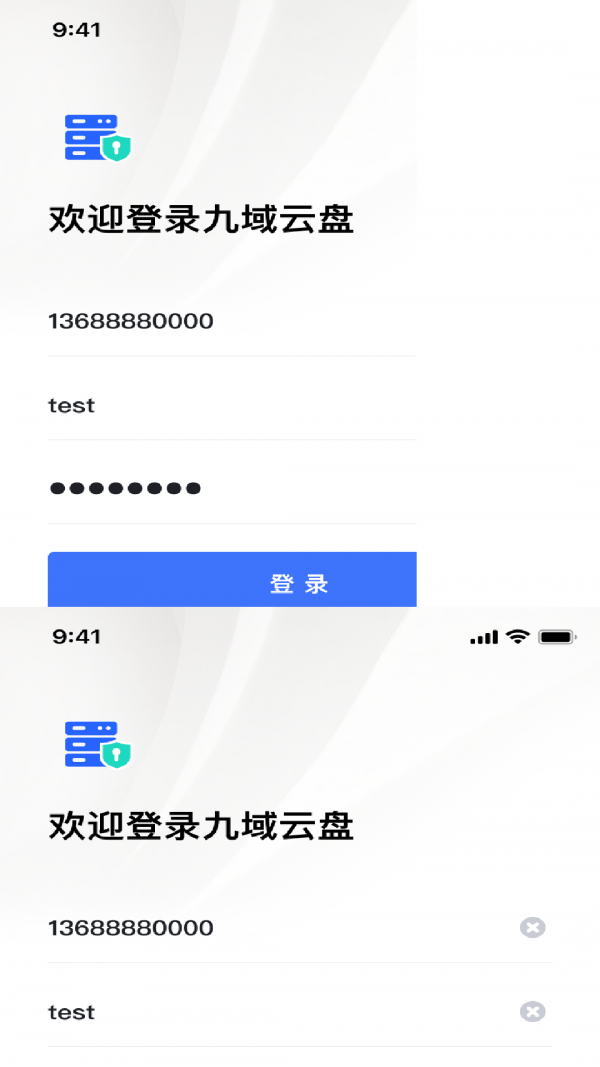 ��ҵ˽��app�ٷ���