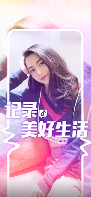 ����app