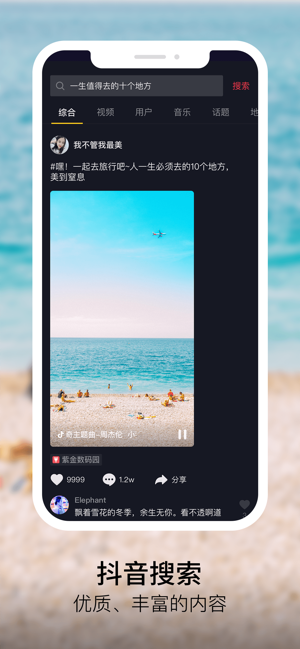 ����app