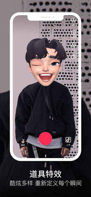 ����app