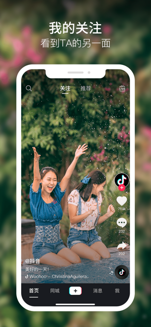 ����app